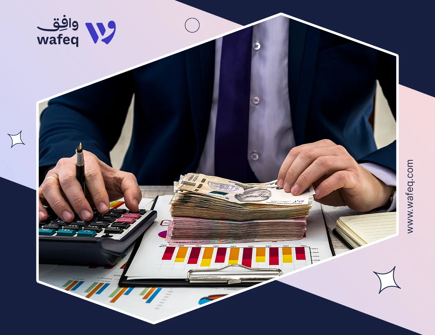 ما هي الإيرادات المؤجلة؟.png